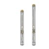 USK 0.5HP Shallow Well Submersible Water Pump